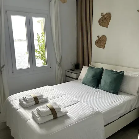Miravent Terraza Y Jardin Frente Al Mar Menorca アパート *